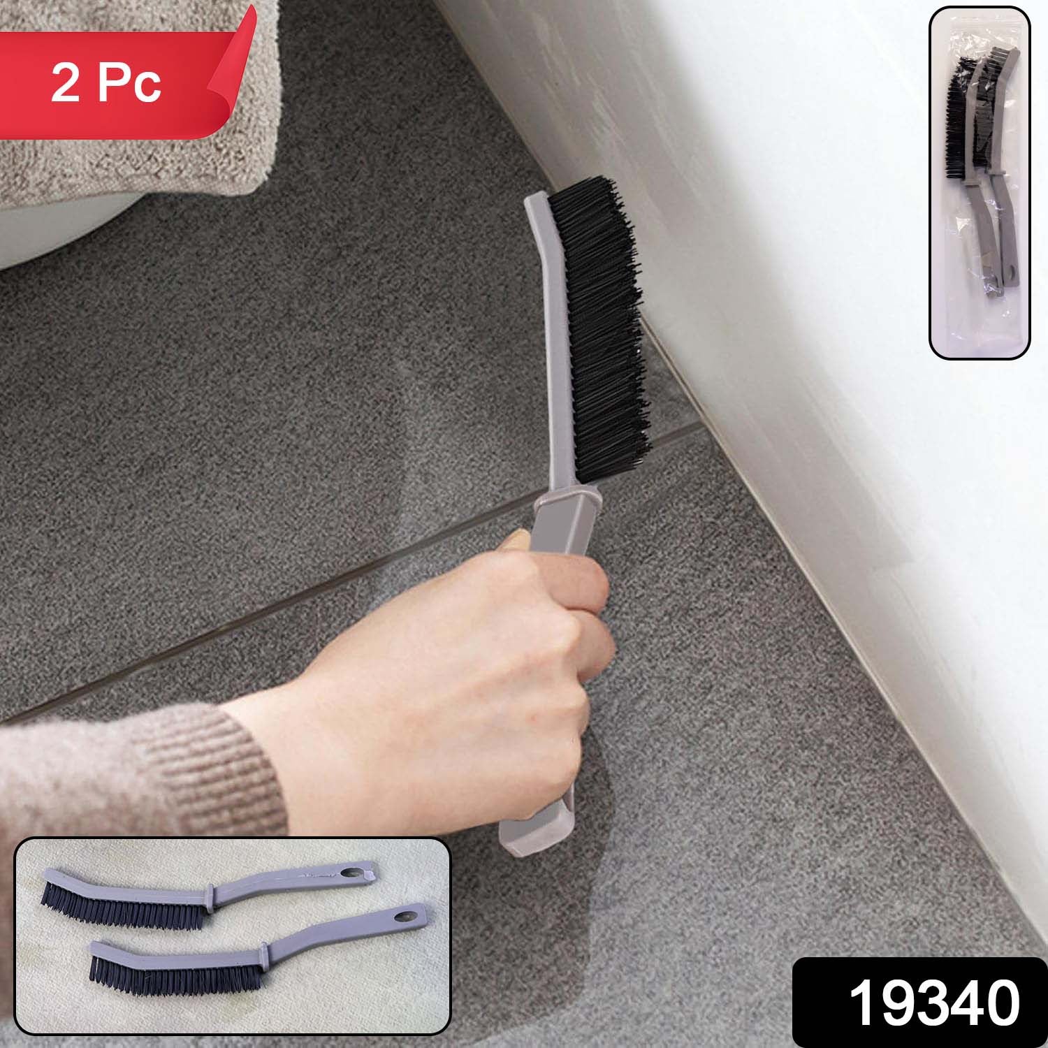 Long Handle Corner Cleaning Brush (2 Pc Set) - Image 2