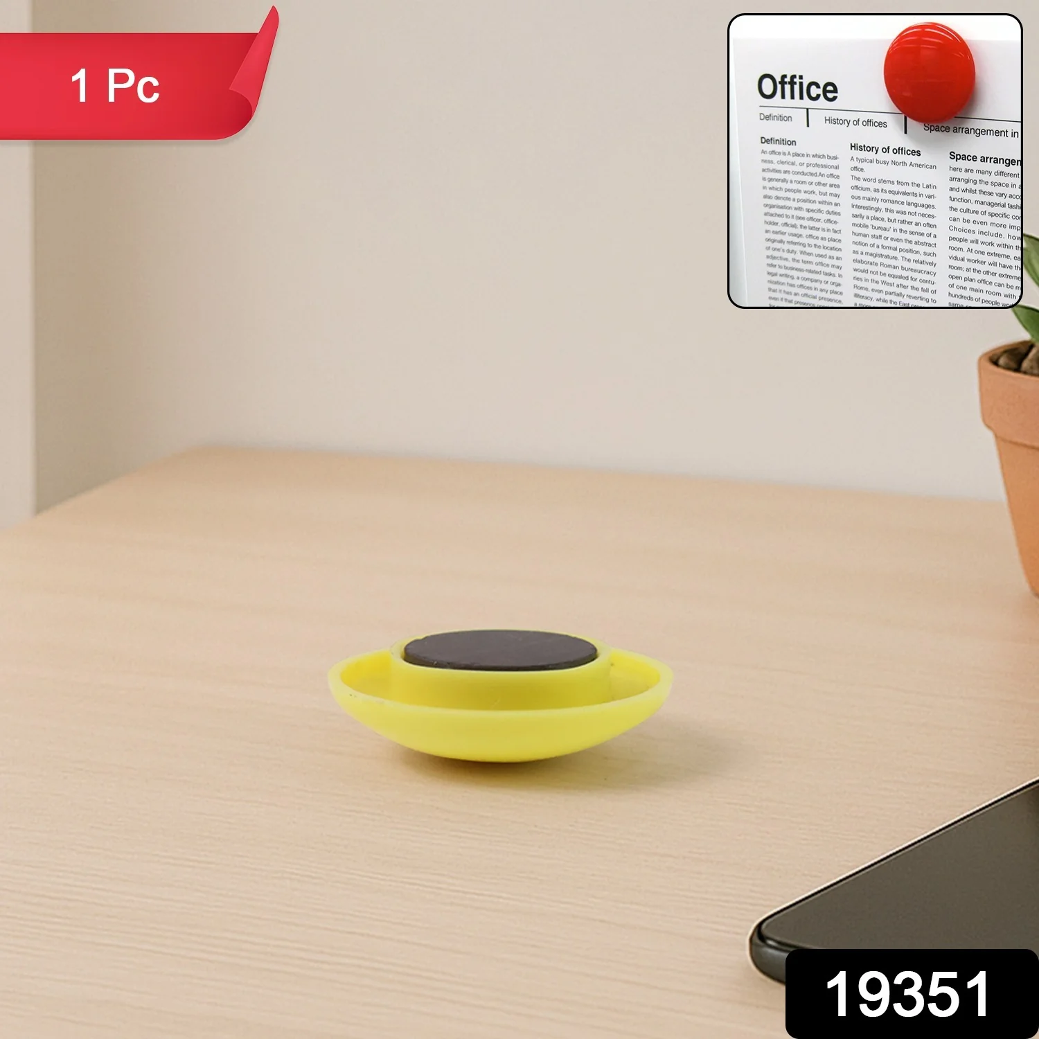 Yellow Board Magnets Circular Plastic Buttons (1 Pc) - Image 2