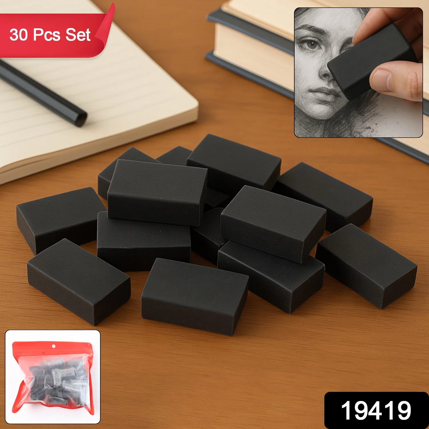 Stylish Eraser (30 Pc / Mix Design) - Image 2
