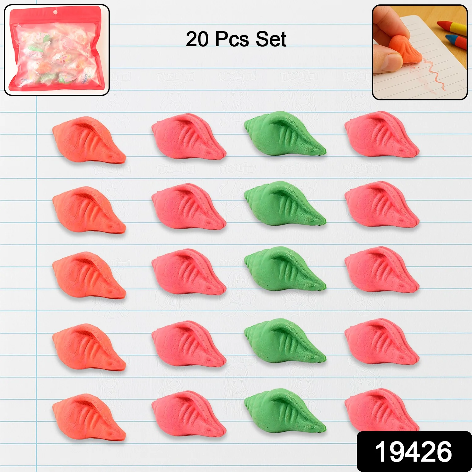 Shankh Shape Eraser Rubber (20 Pc / Mix Colour & Design) - Image 2