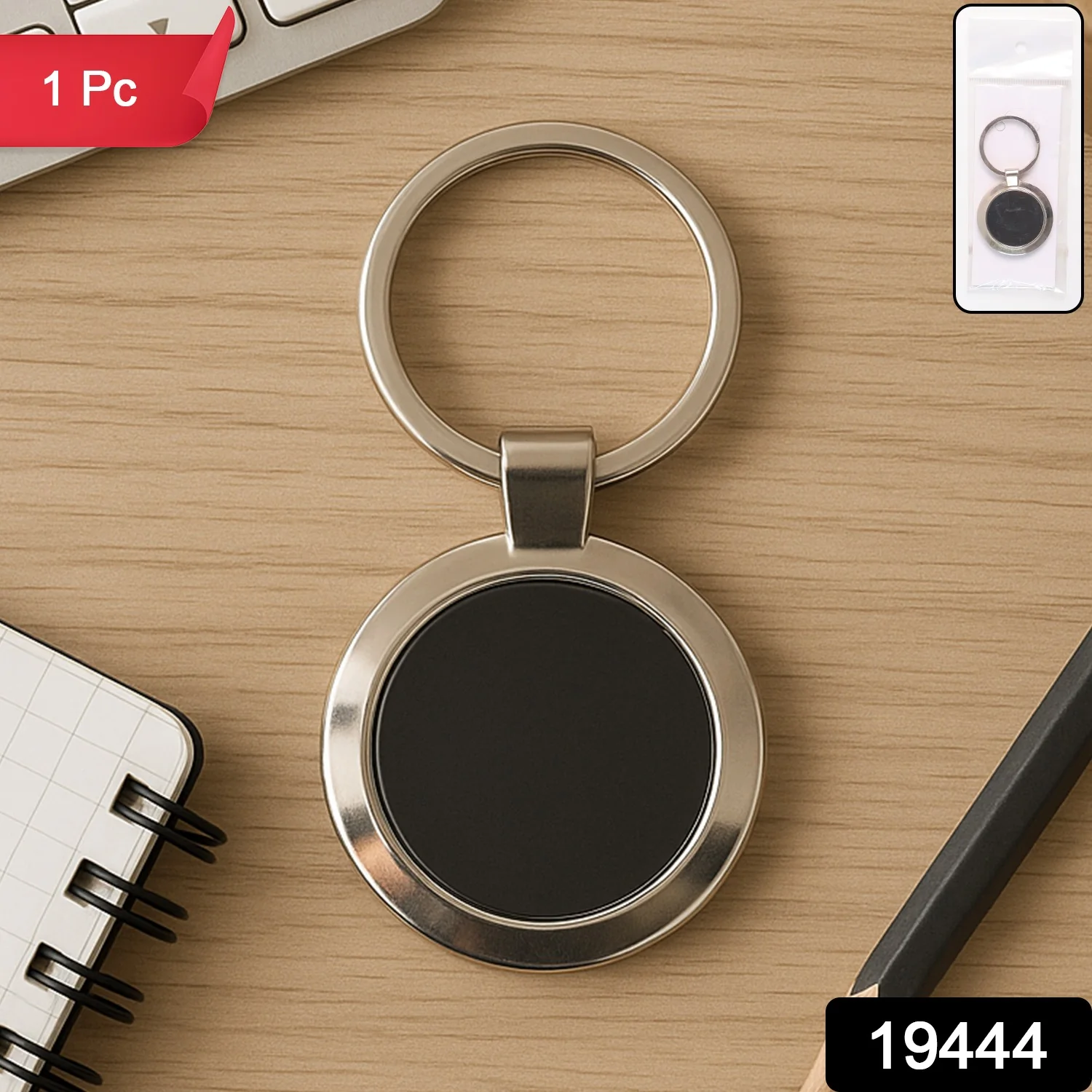 Premium Round Shape Metal Keychain (1 Pc) - Image 2