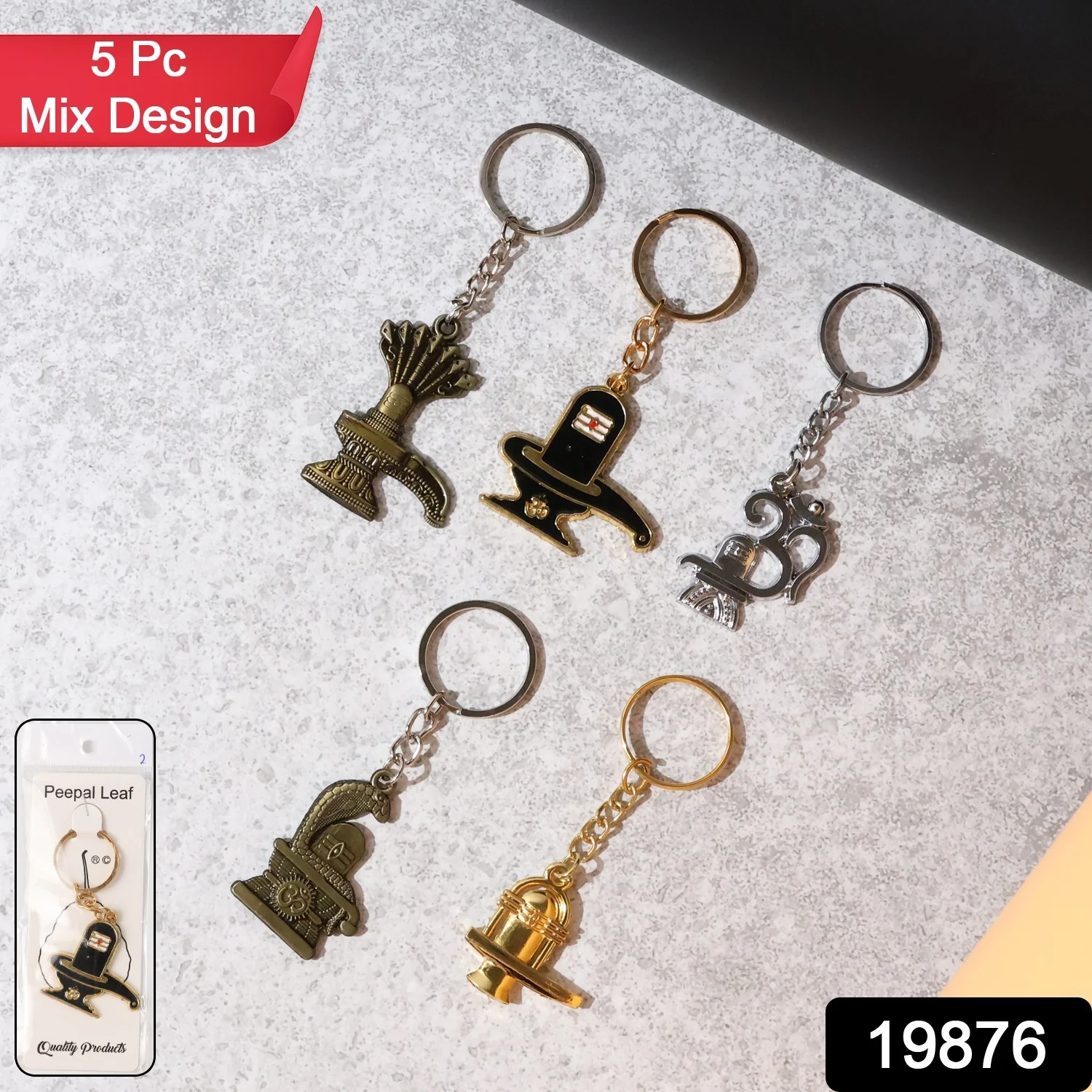Shivling Trishul Metal Keychain Set (5 Pc Mix Design) - Image 2