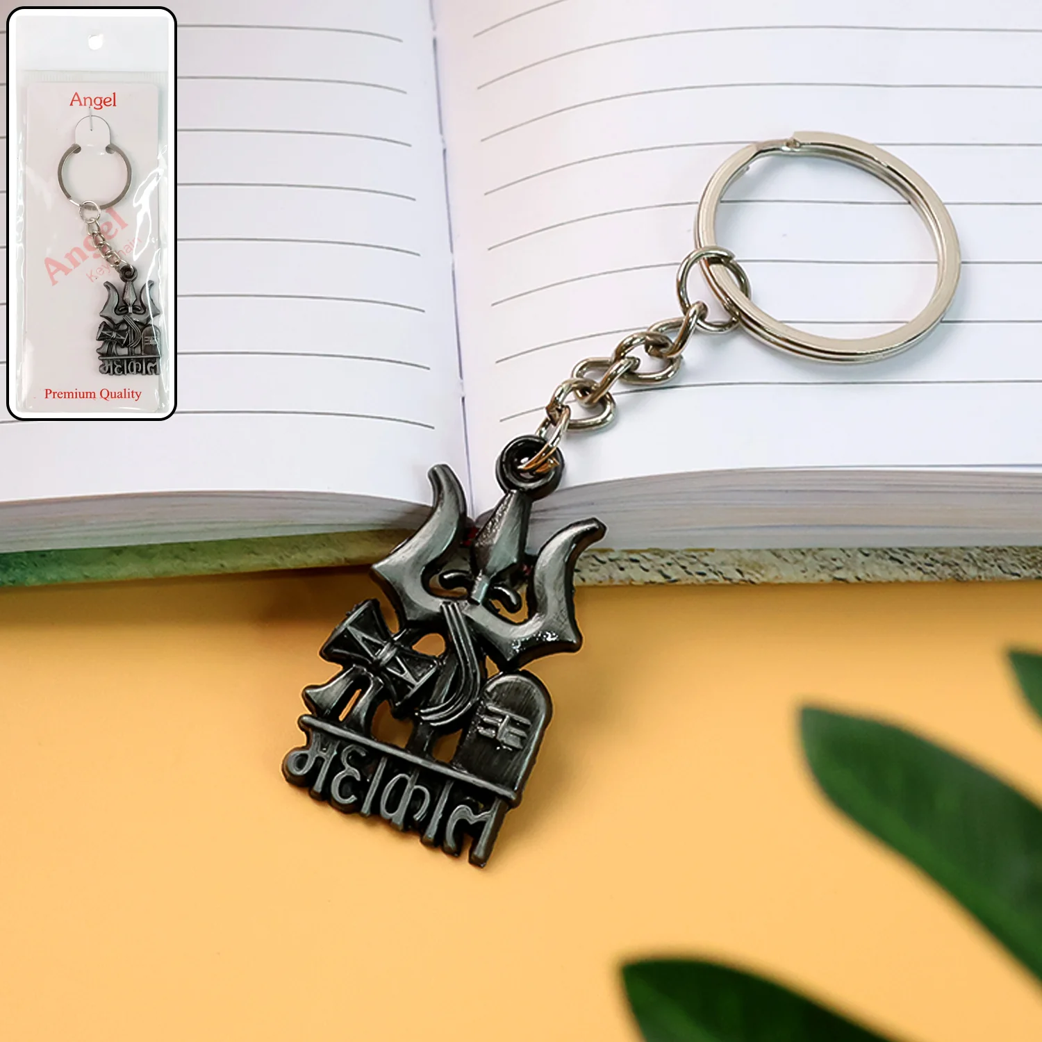 Mahakal Trishul Metal Keychain Set (2 Pc Mix Design) - Image 3