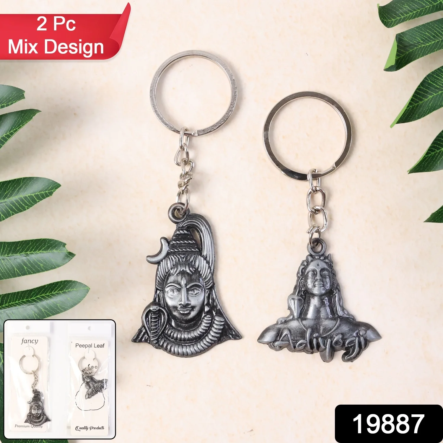 Lord Shiva & Adiyogi Metal Keychain Set (2 Pc Mix Design - Image 2