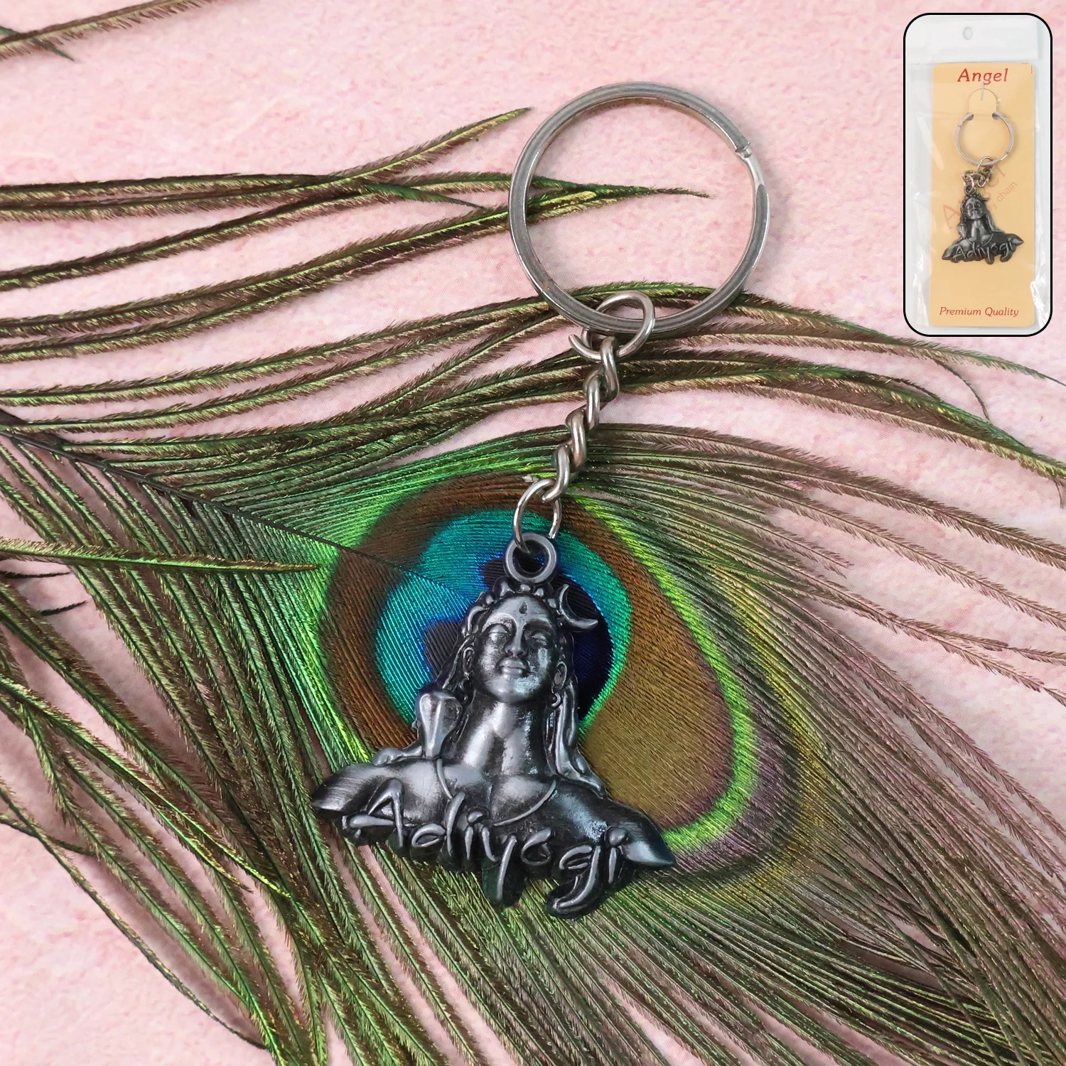 Lord Shiva & Adiyogi Metal Keychain Set (2 Pc Mix Design - Image 7