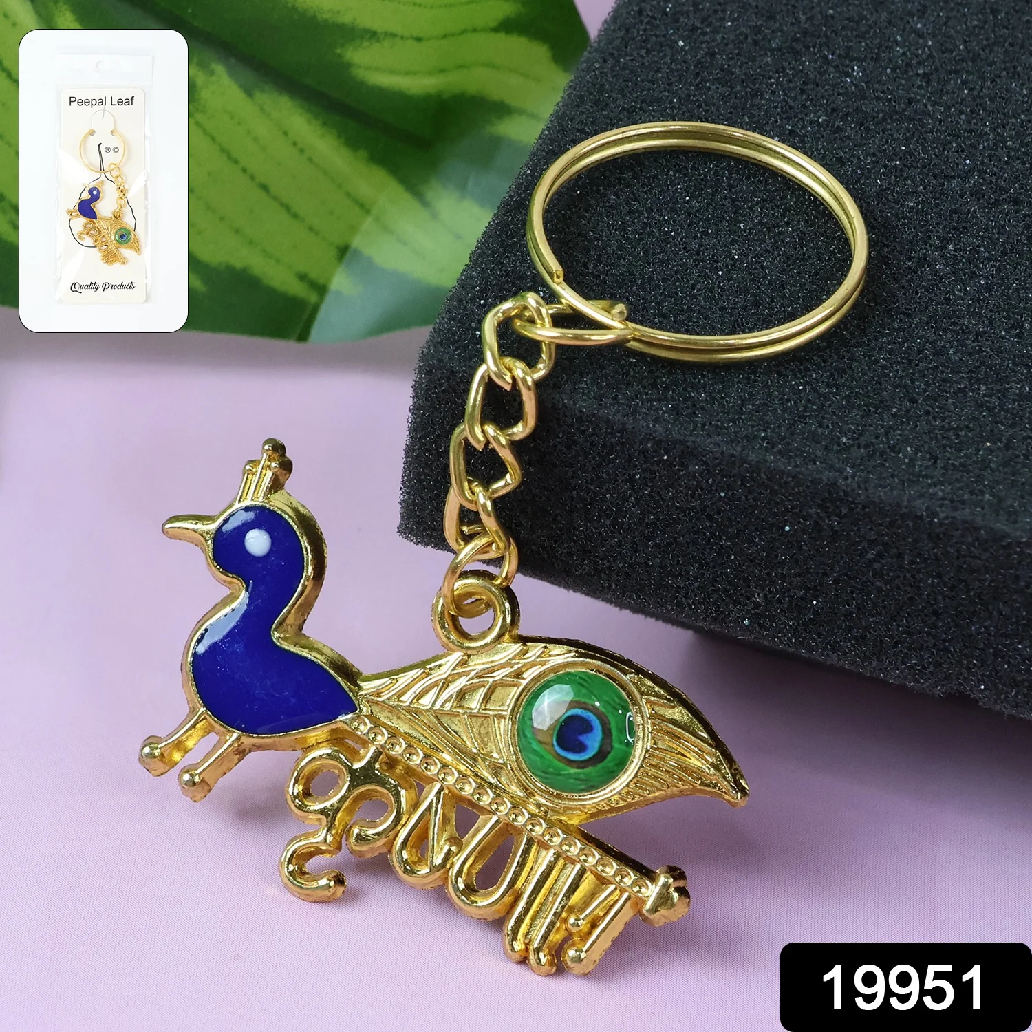 Krishna Peacock Design Golden Keychain (1 Pc) - Image 2