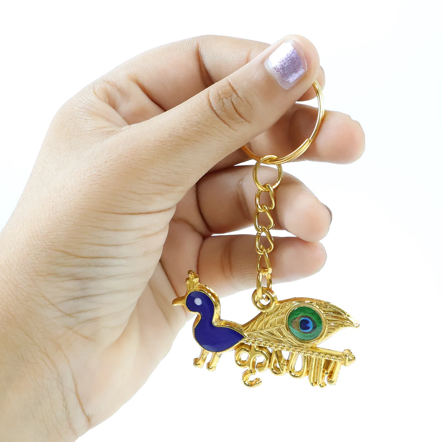 Krishna Peacock Design Golden Keychain (1 Pc) - Image 4