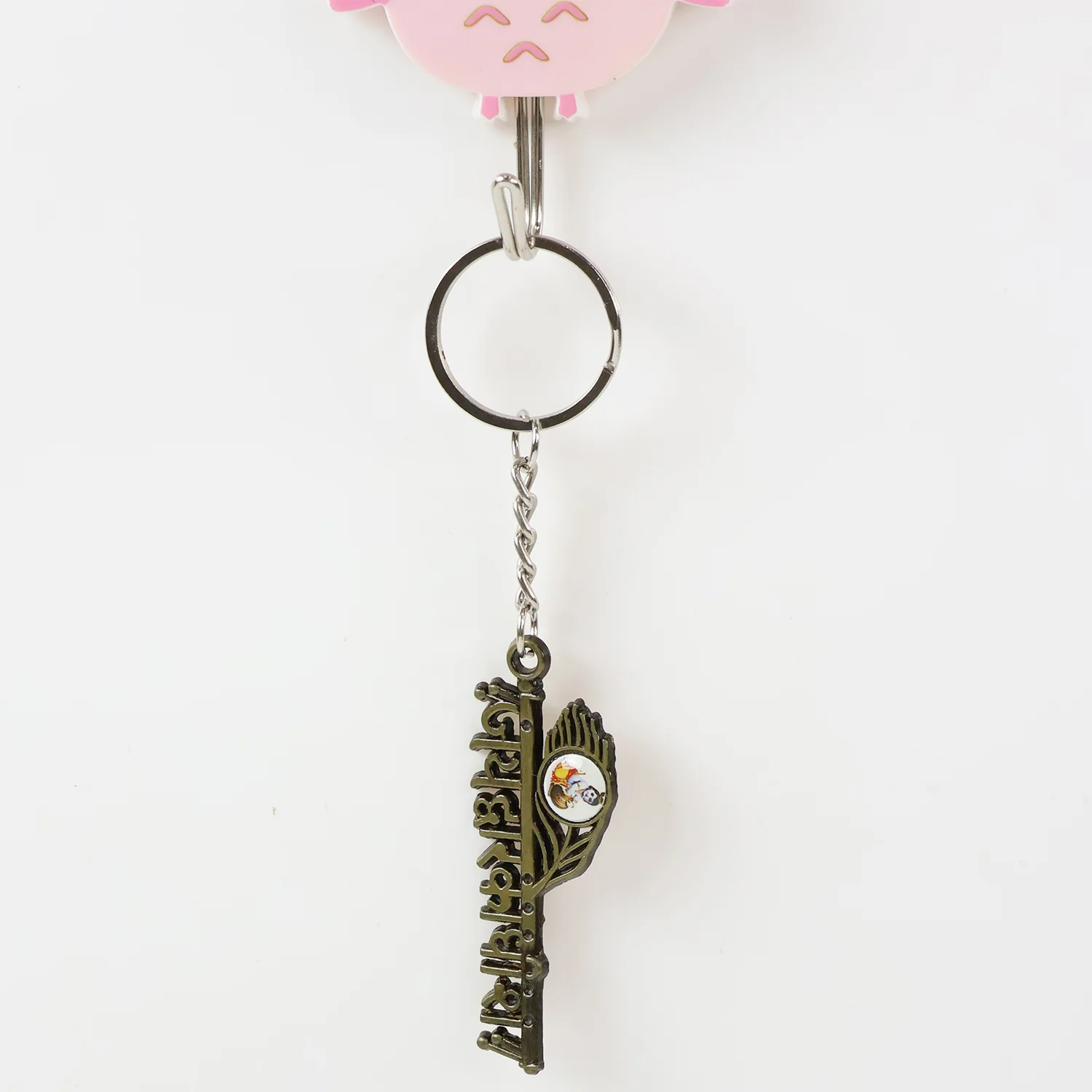 “Jai Dwarkadhish” Text Metal Keychain (1 Pc) - Image 4