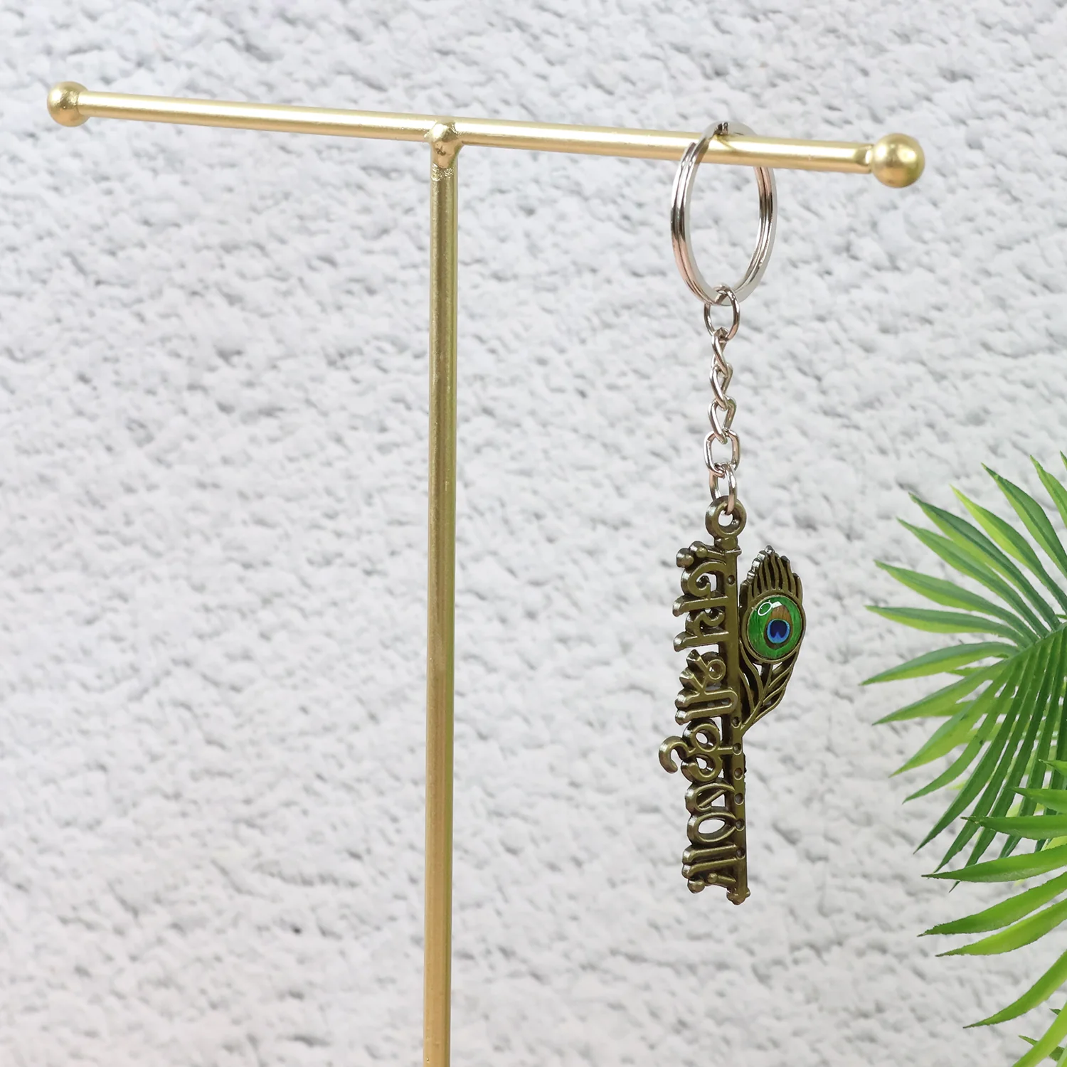 “Jai Shree Krishna” Text Metal Keychain (1 Pc) - Image 3