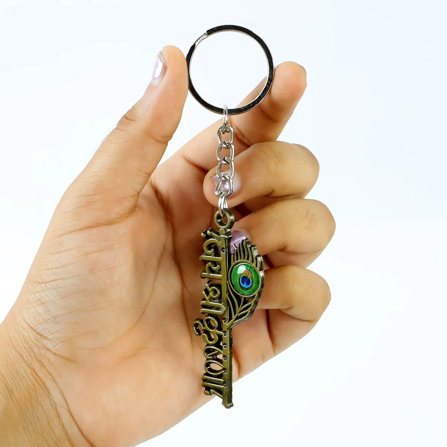 “Jai Shree Krishna” Text Metal Keychain (1 Pc) - Image 4
