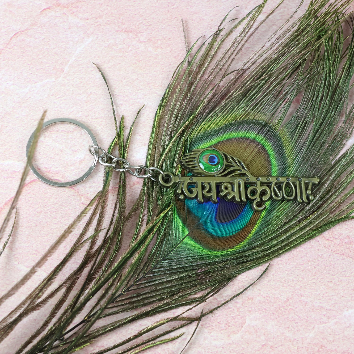 “Jai Shree Krishna” Text Metal Keychain (1 Pc) - Image 6