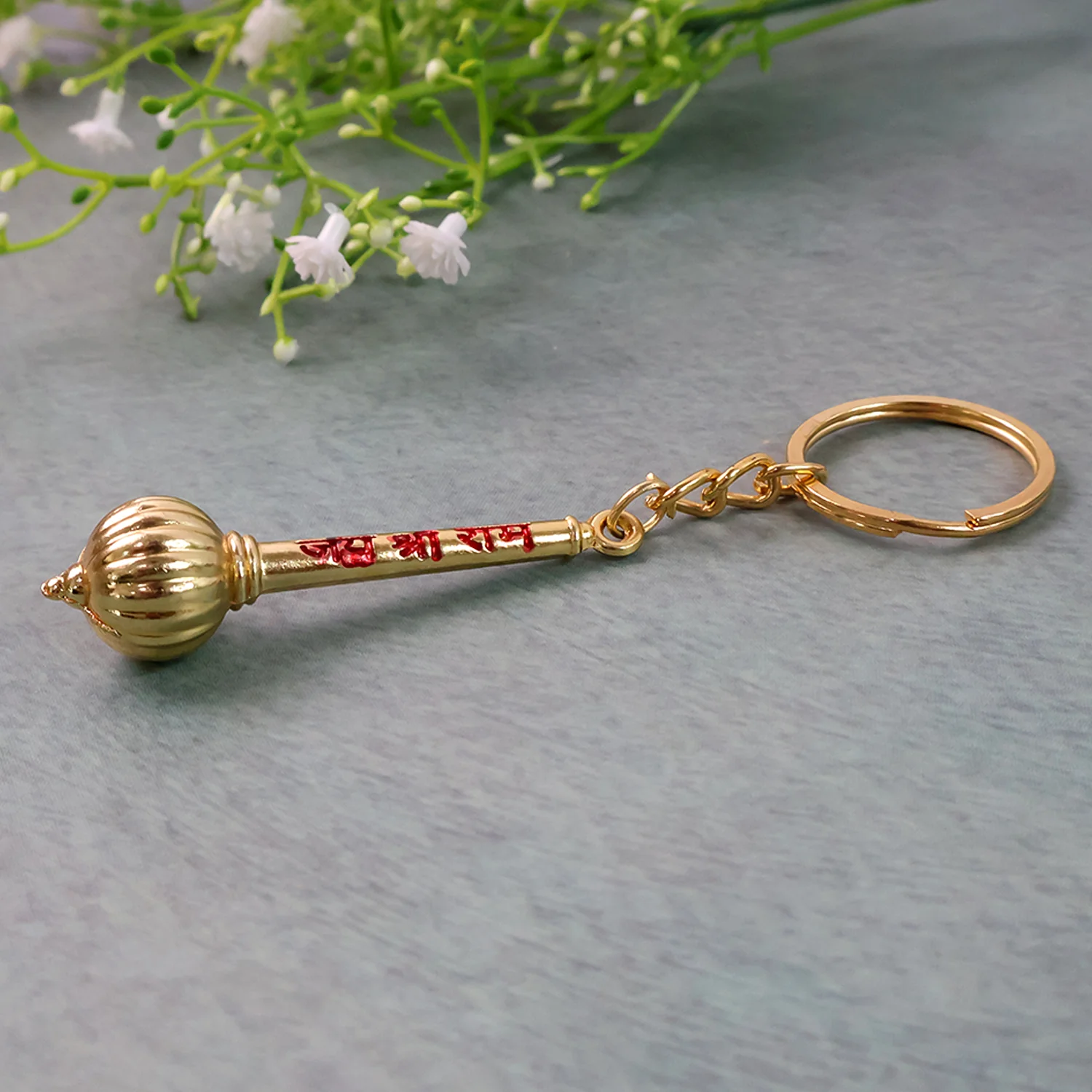 Mace Design “Jai Shree Ram” Golden Keychain (1 Pc) - Image 3