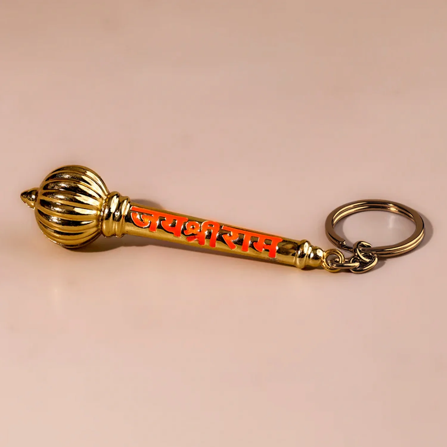 Mace Design “Jai Shree Ram” Golden Keychain (1 Pc) - Image 4