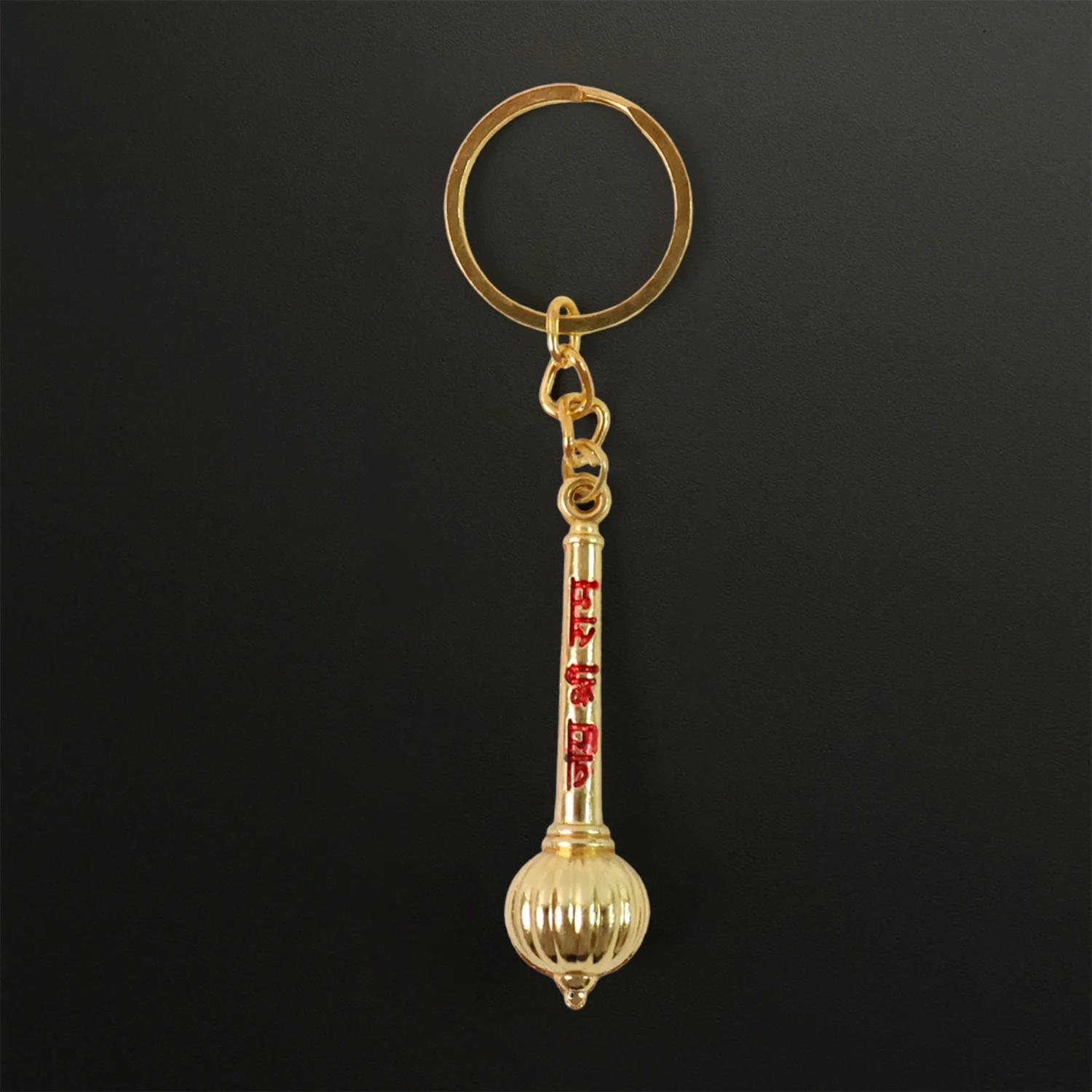 Mace Design “Jai Shree Ram” Golden Keychain (1 Pc) - Image 6