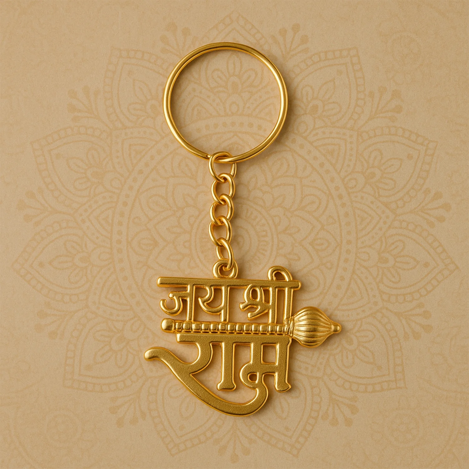 Jai Shree Ram Text Metal Keychain (1 Pc) - Image 4