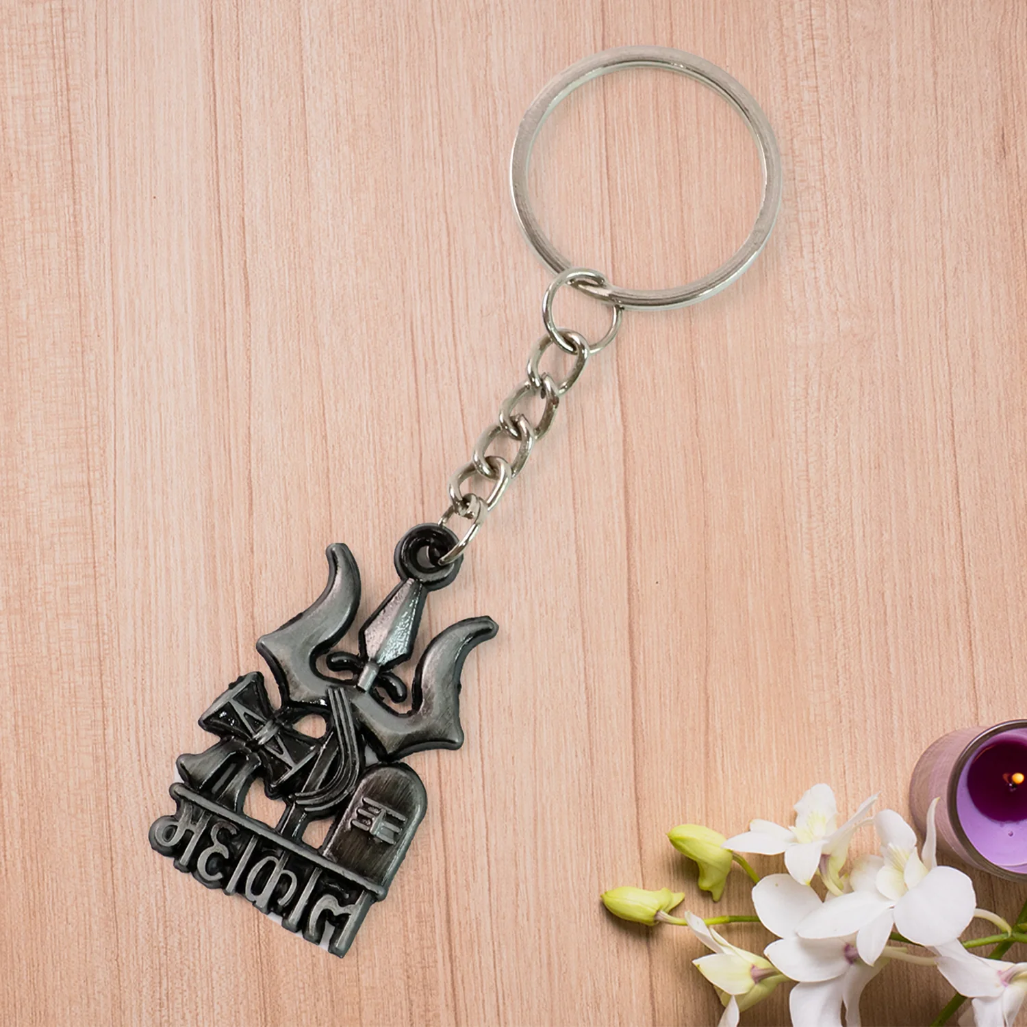 Mahakal Trishul Damru Design Keychain (1 Pc) - Image 3