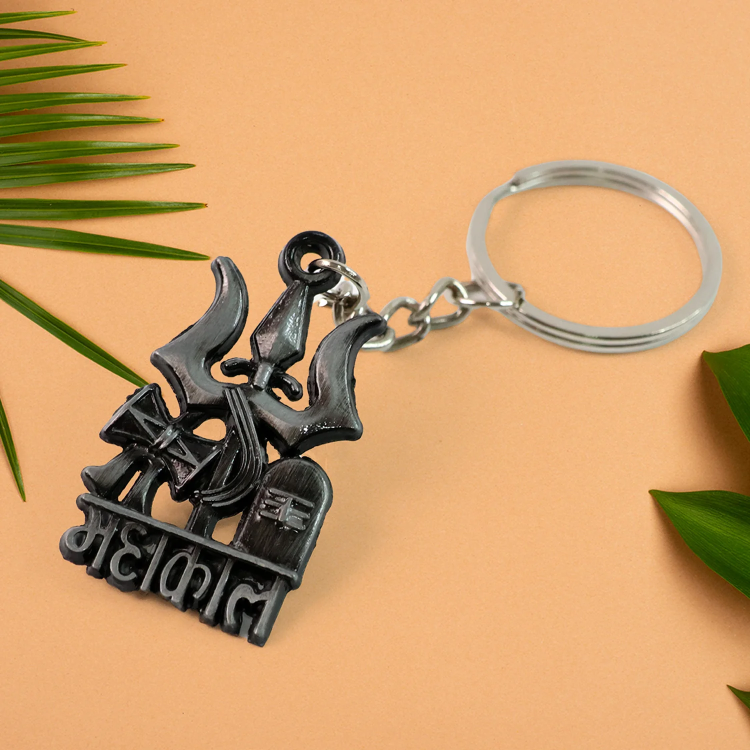 Mahakal Trishul Damru Design Keychain (1 Pc) - Image 6