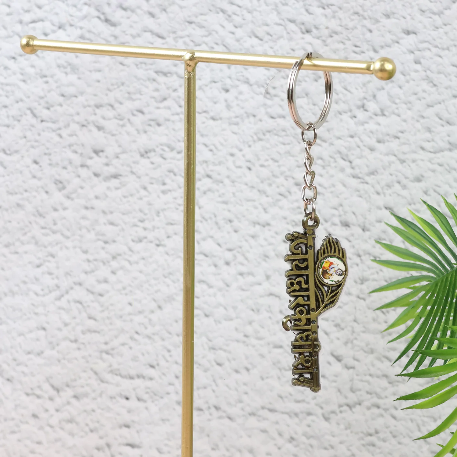 Krishna Theme Keychain Set (5 Pc Mix Design) - Image 3
