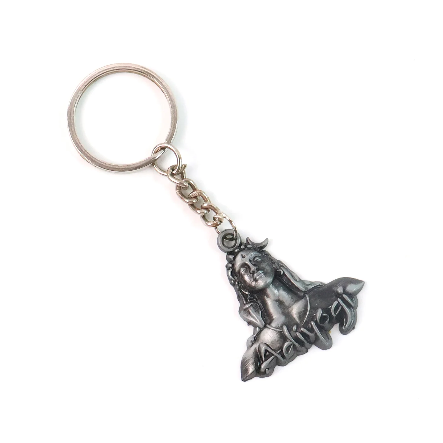 Adiyogi Shiva Face Metal Keychain (1 Pc) - Image 5