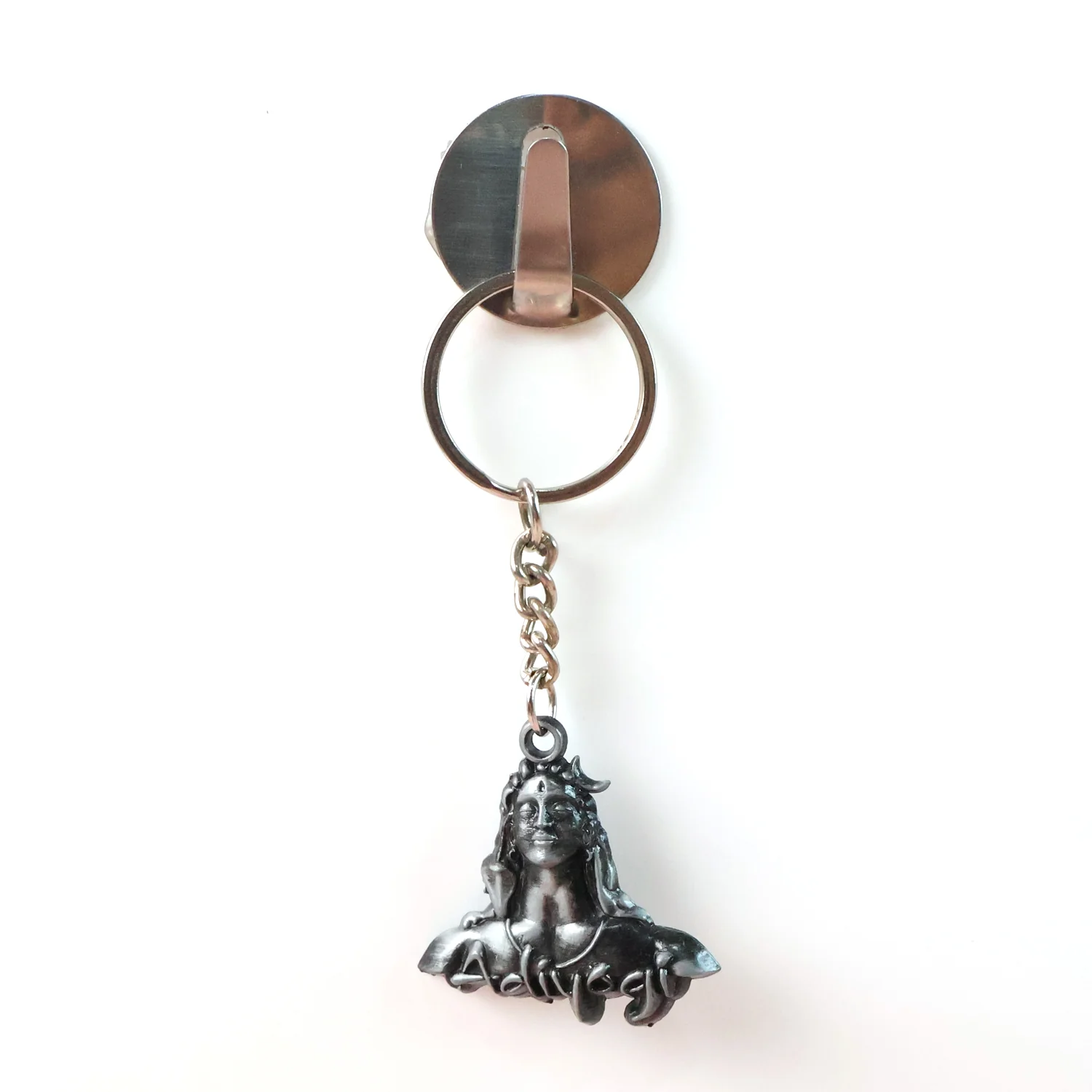 Adiyogi Shiva Face Metal Keychain (1 Pc) - Image 6
