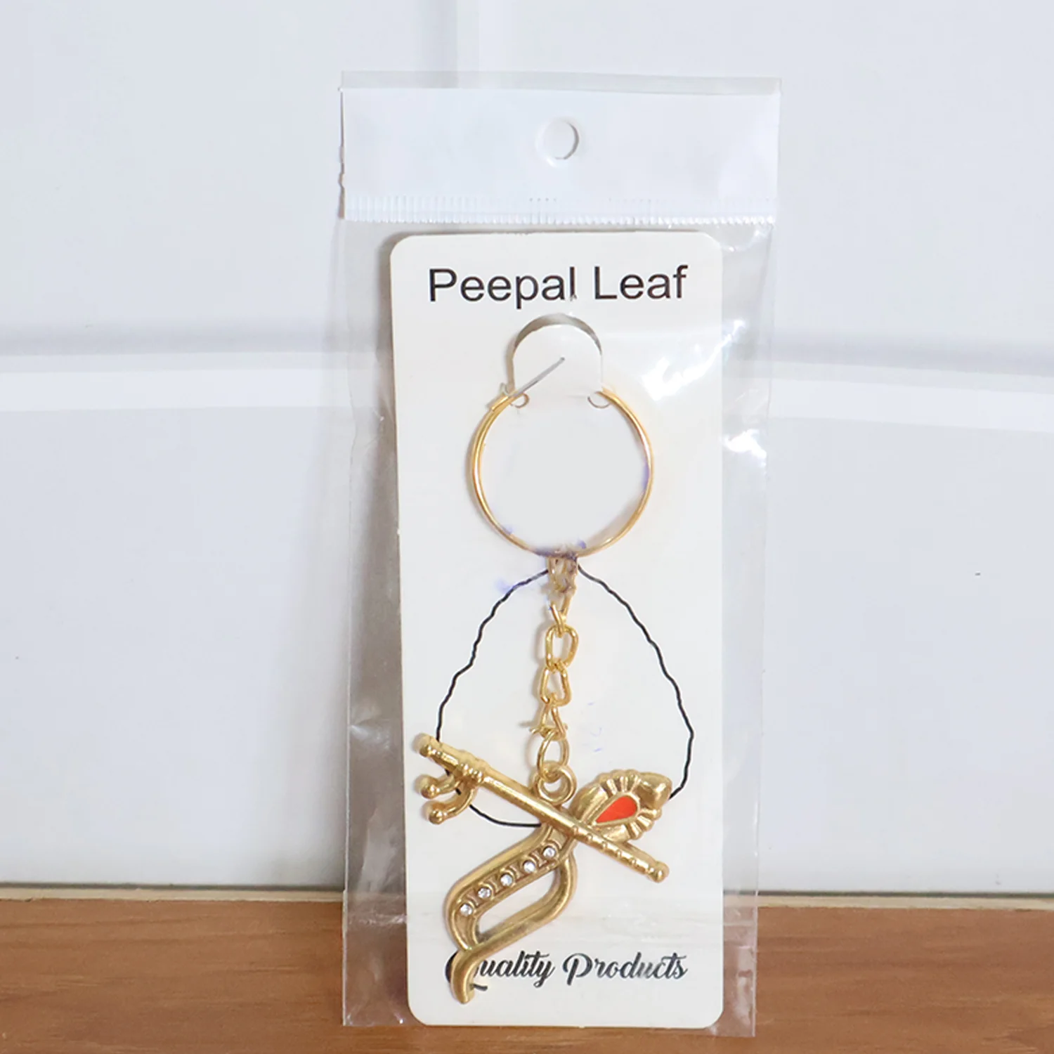 Flute and Peacock Feather Krishna Design Keychain (1 Pc) - Image 8
