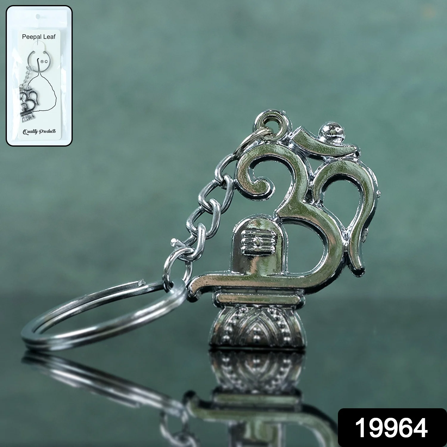 Om with Shivling Metal Keychain (1 Pc) - Image 2