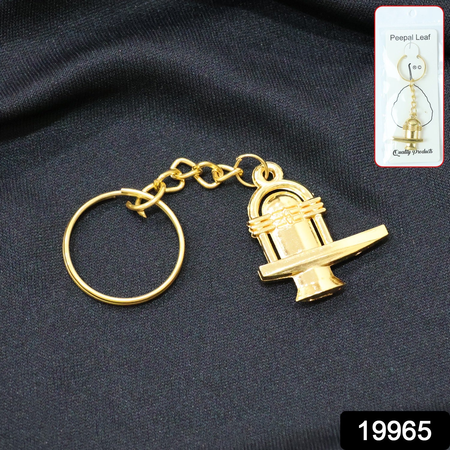 Shivling Golden Metal Keychain (1 Pc) - Image 2