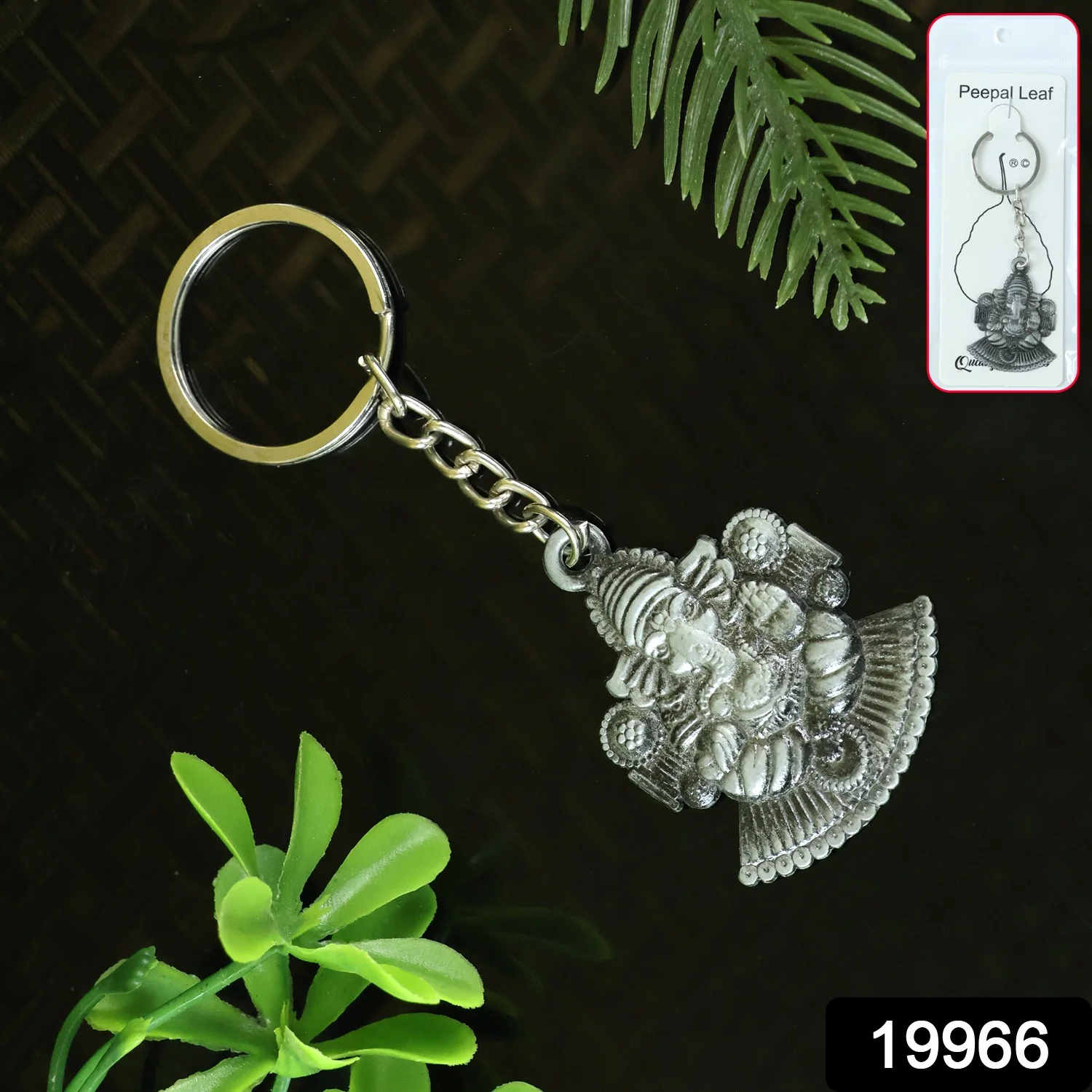 Lord Ganesha Sitting Design Silver Keychain (1 Pc) - Image 2