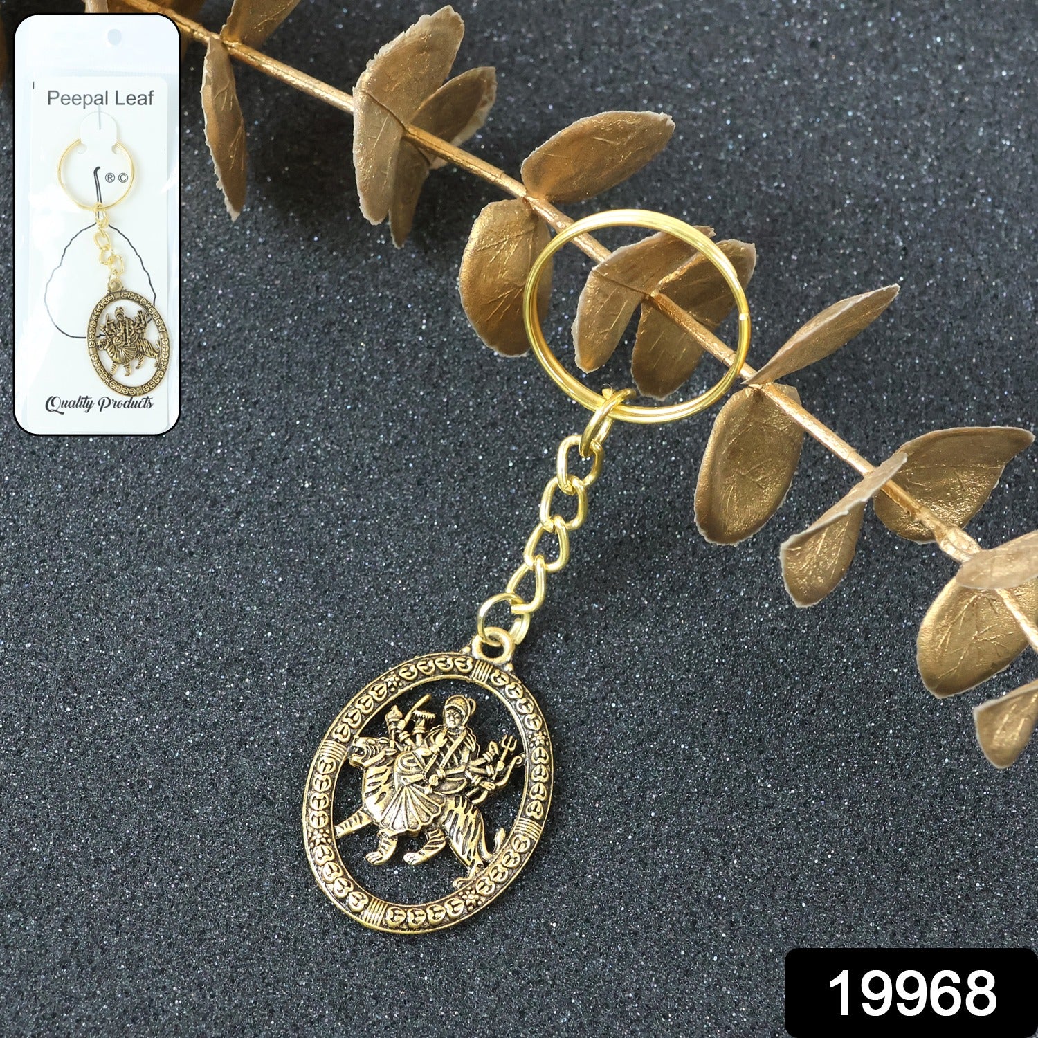 Maa Durga Oval Frame Golden Keychain (1 Pc) - Image 2