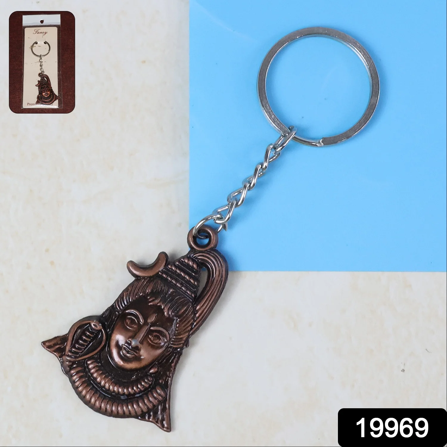 Lord Shiva Face Antique Finish Keychain (1 Pc) - Image 2