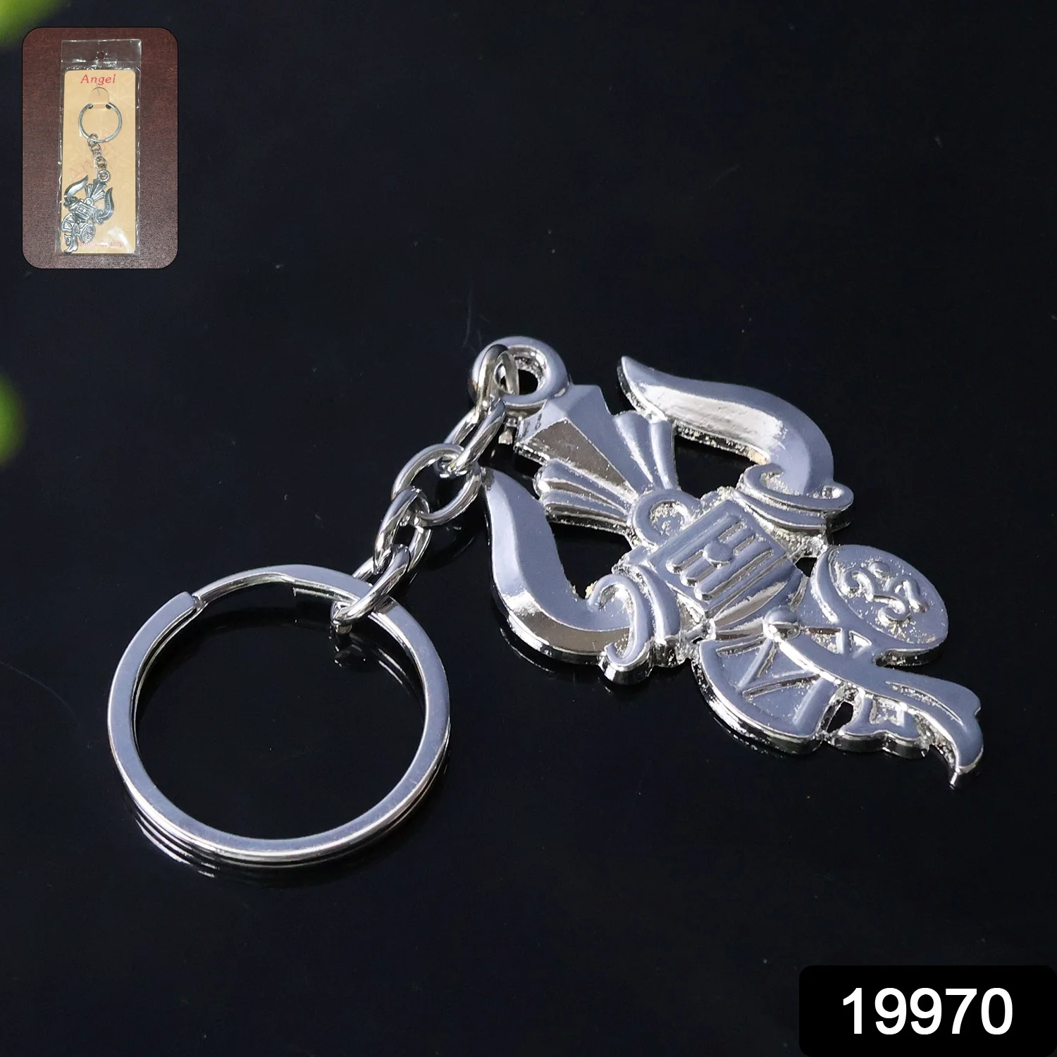 Trishul Damru Shiv Symbol Silver Keychain (1 Pc) - Image 2