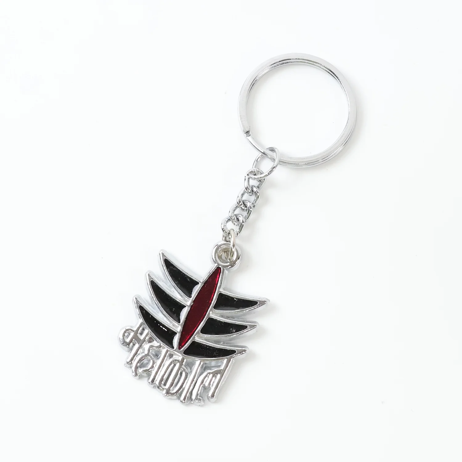 Mahakal Symbol Metal Keychain (1 Pc) - Image 5