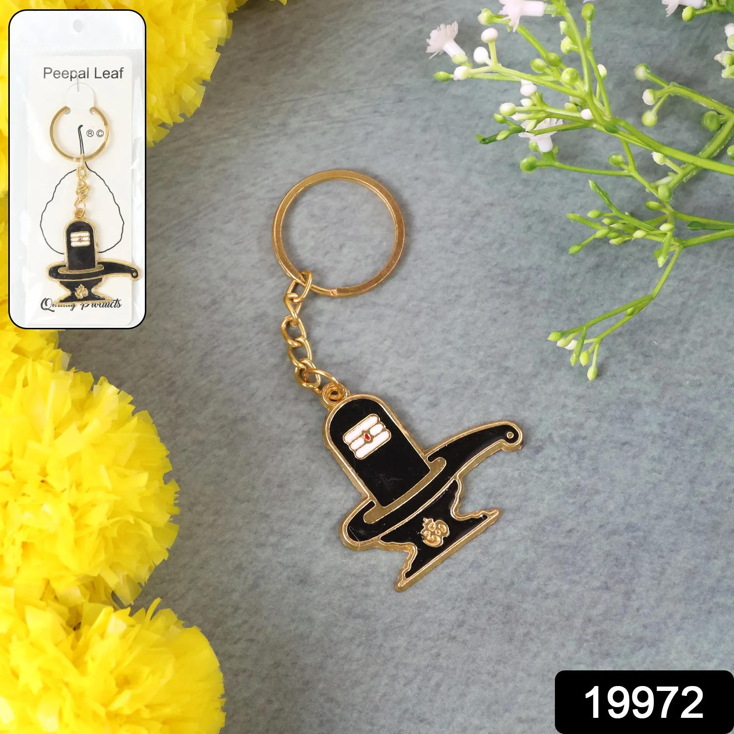 Shivling Design Golden Keychain (1 Pc) - Image 2