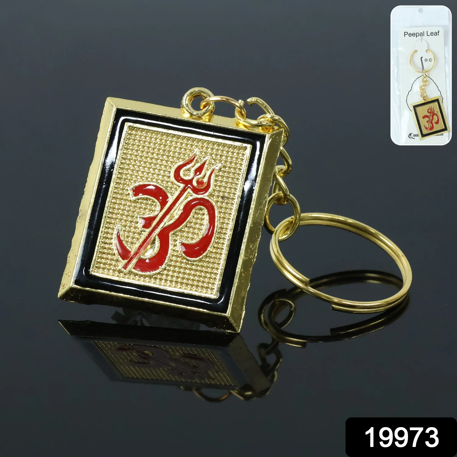 Om Trishul Symbol Golden Keychain (1 Pc) - Image 2