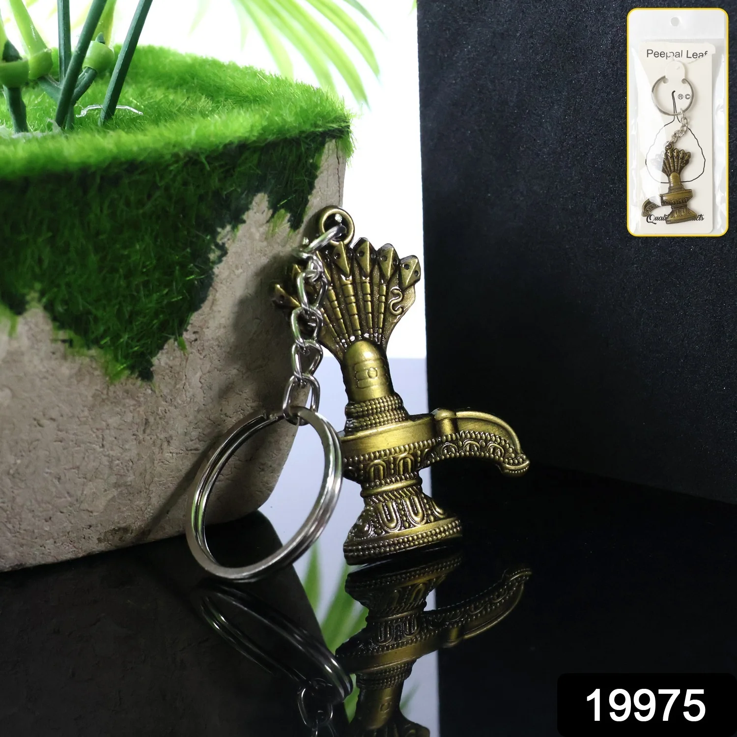 Antique Lord Shiva Shivaling Metal Keychain (1 Pc) - Image 2