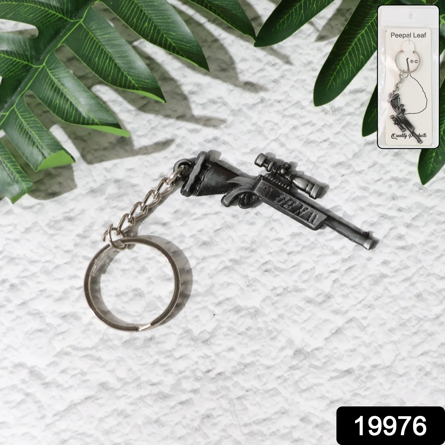 Premium Metal Rifle Gun Shape Keychain (1 Pc) - Image 2