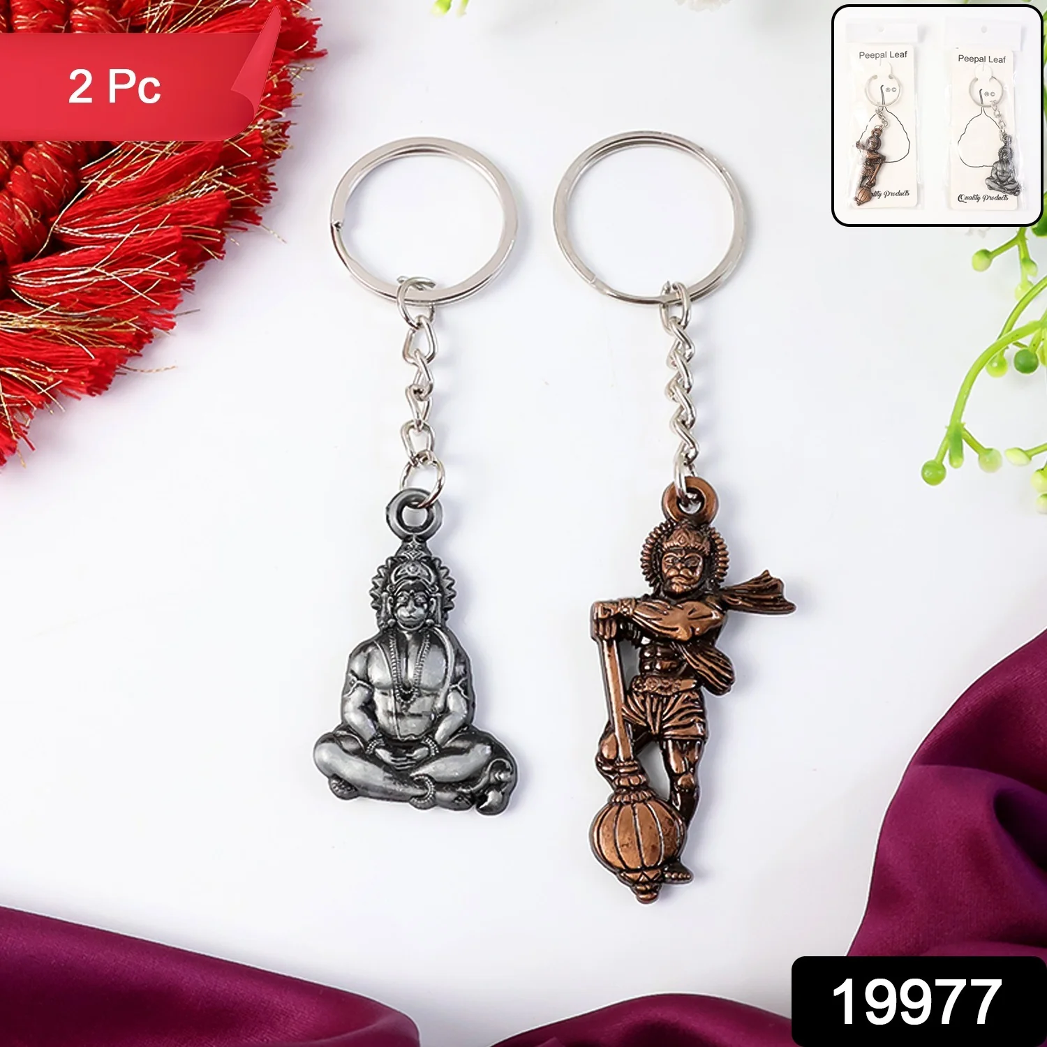 Hanuman Metal Keychain Set (2 Pc Mix Design) - Image 2