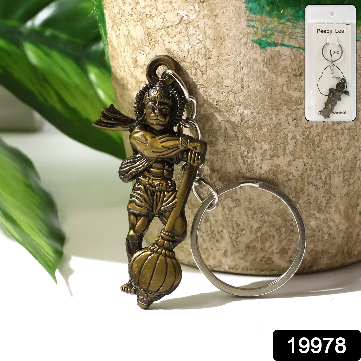Elegant Lord Hanuman Metal Keychain (1 Pc) - Image 2
