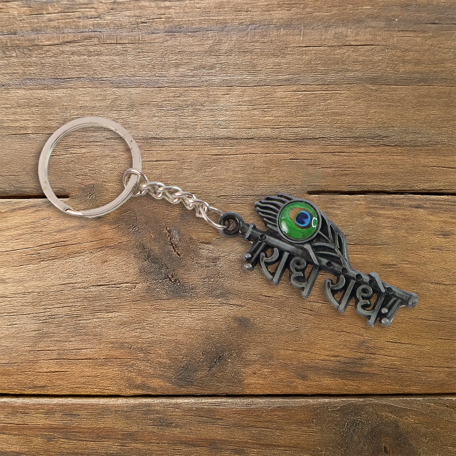Stylish Radha Krishna “Radhe Radhe” Metal Keychain (1 Pc) - Image 3