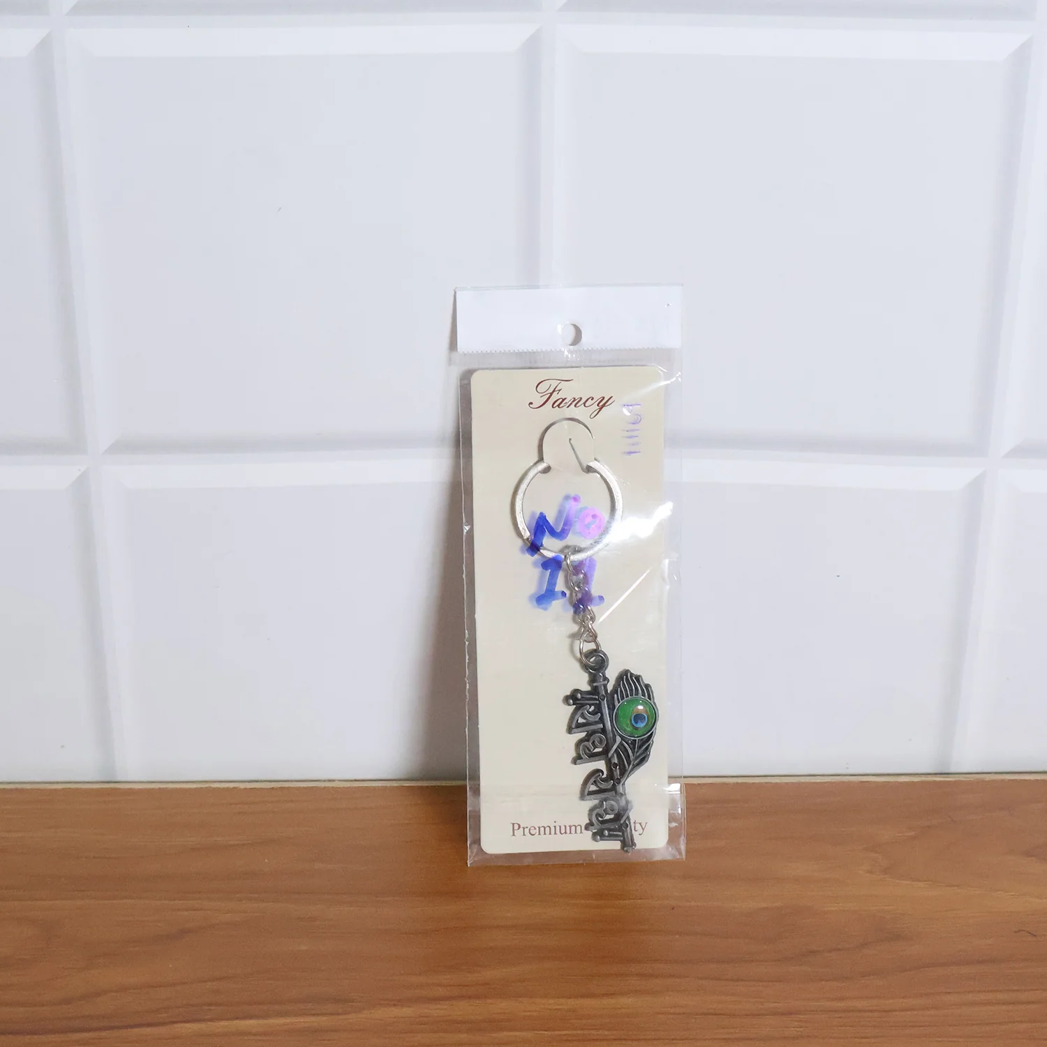 Stylish Radha Krishna “Radhe Radhe” Metal Keychain (1 Pc) - Image 7