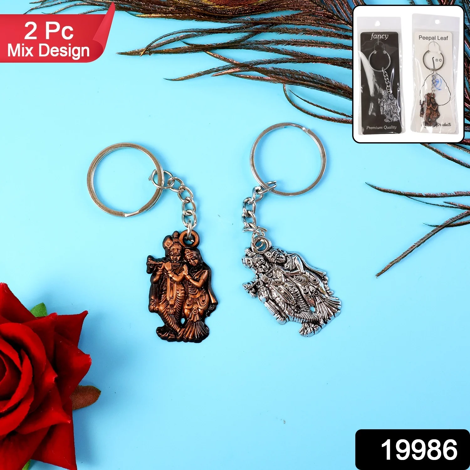 Radha Krishna Metal Keychain Set (2 Pc Mix Design) - Image 2
