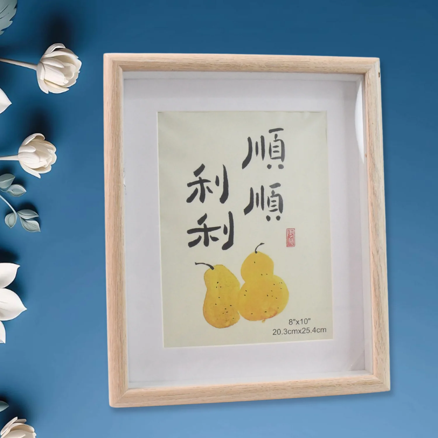 Creative Solid Wooden Photo Frame (20.3cmx25.4cm / 1Pc) - Image 3