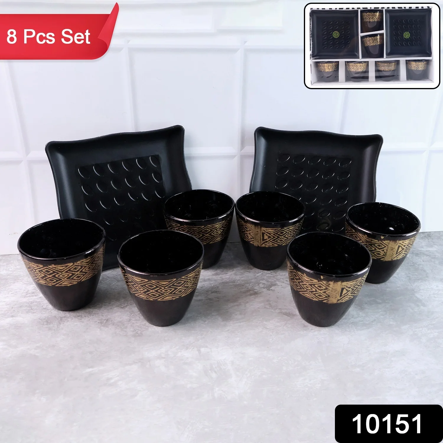 2 Bowl & 6 Glass Snake Set ( 8 Pc Set ) - Image 2