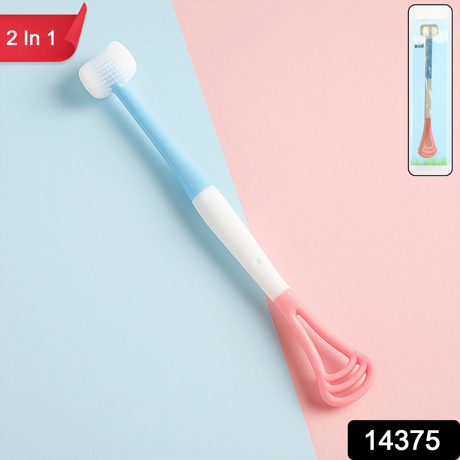 2-in-1 Baby Tongue Cleaner and Oral Massager Stick with Soft Silicone Brush Head - Image 2