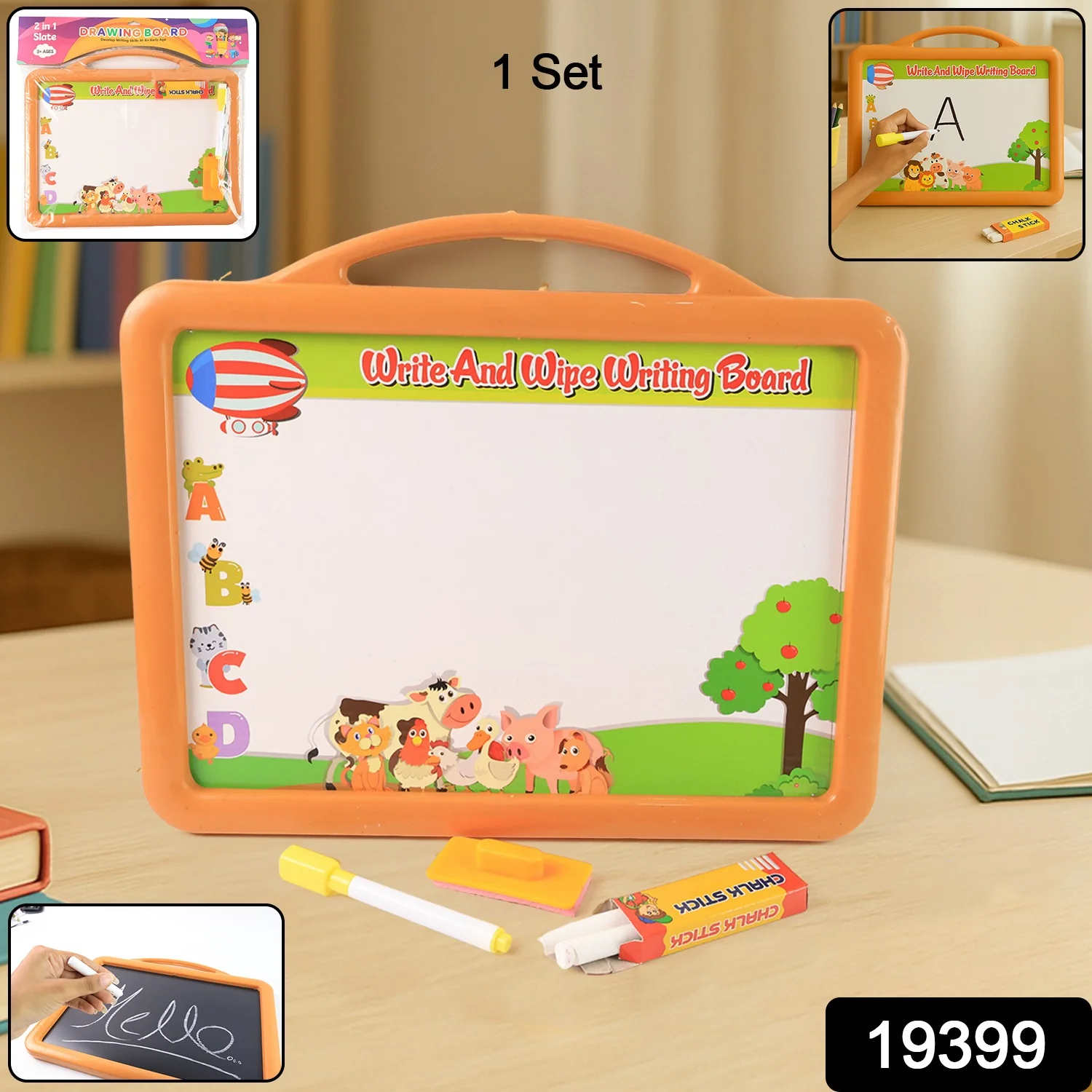 2-in-1 Double-Sided Write and Wipe Educational Drawing Board for Kids (1 Set) - Image 2
