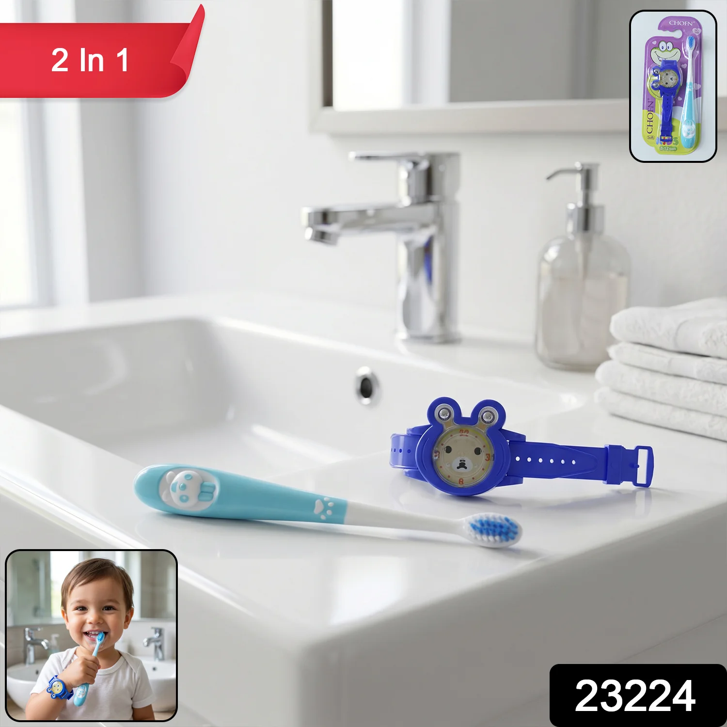 2 in 1 Kids Toothbrush with Cartoon Watch Toy (2 Pc Set) - Image 2