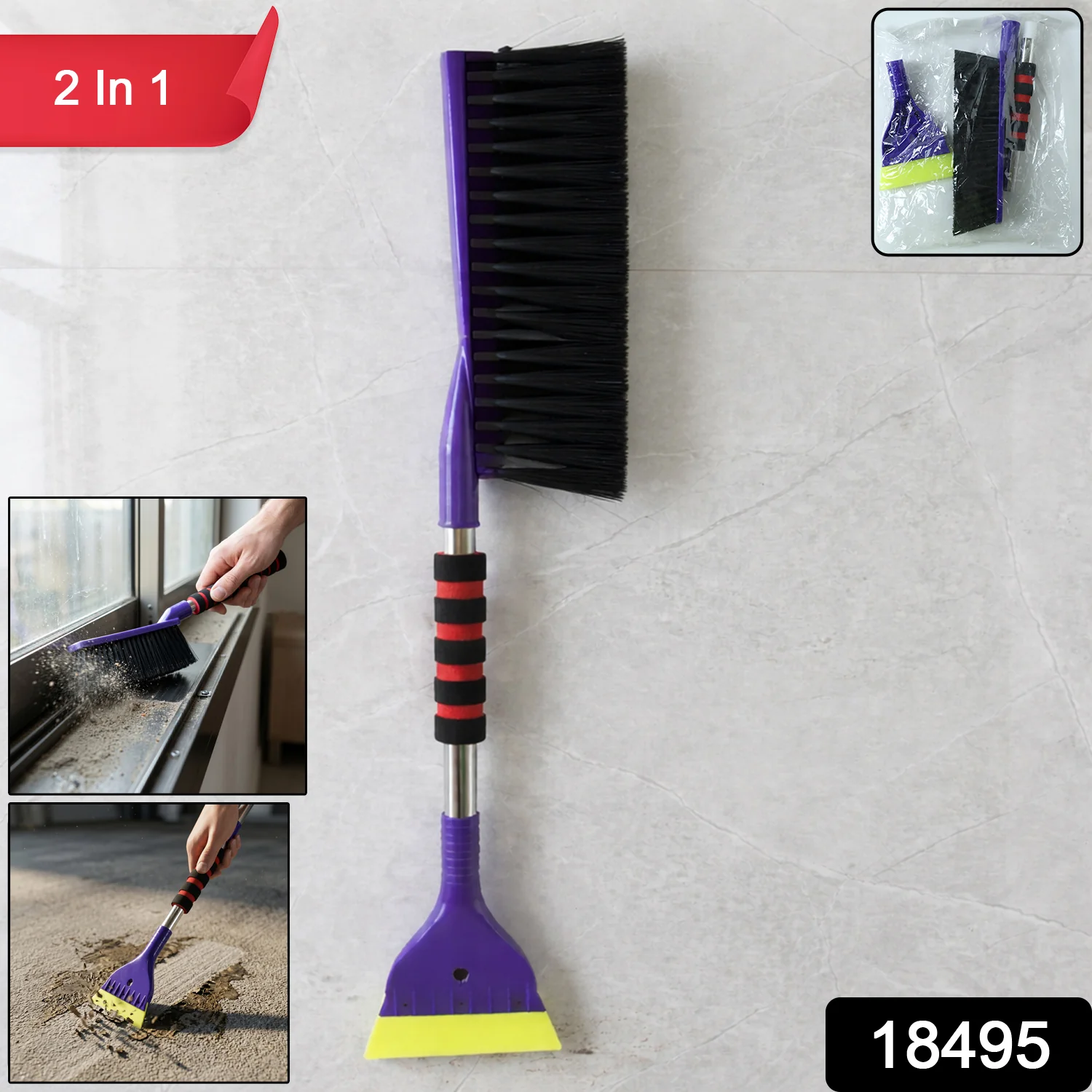 2 In 1 Multipurpose Cleaning Brush with Scraper (1 Pc, 69 Cm Long) - Image 2