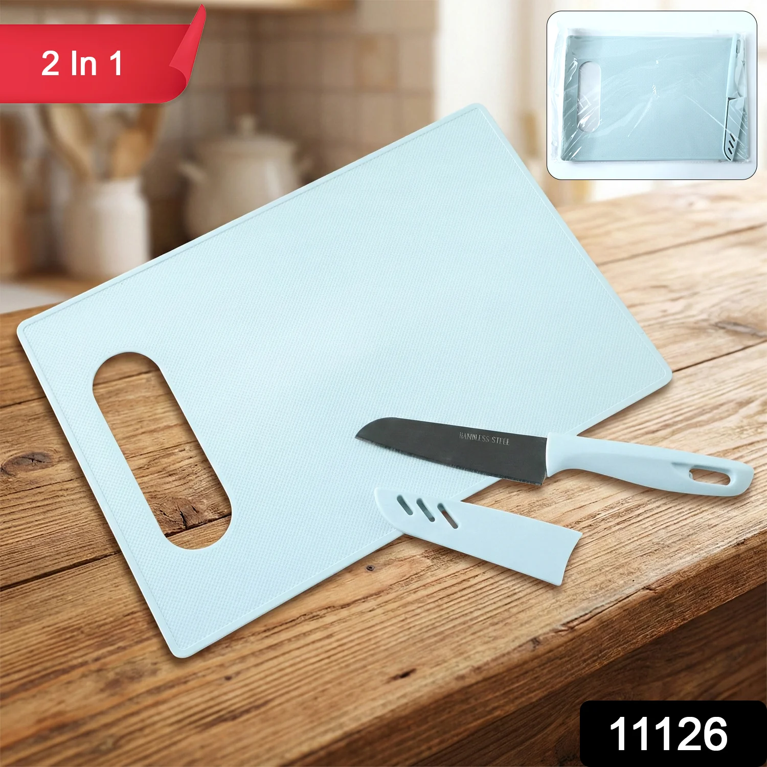 2-in-1 Multipurpose Kitchen Chopping Board (1 Set) - Image 2