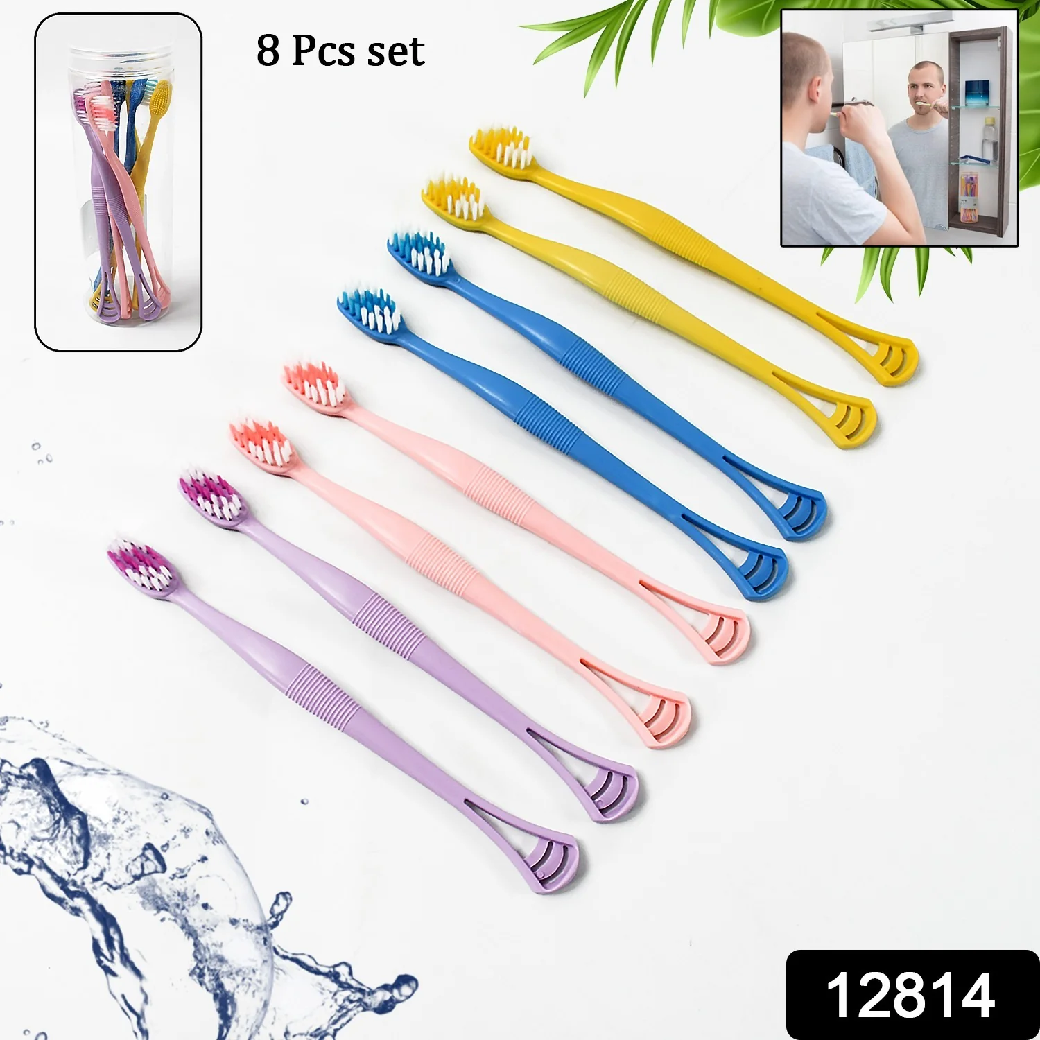 2-in-1 Tooth Brush Tongue Scraper, Soft Bristle & Long Handle (8Pcs) Soft Toothbrush - Image 2