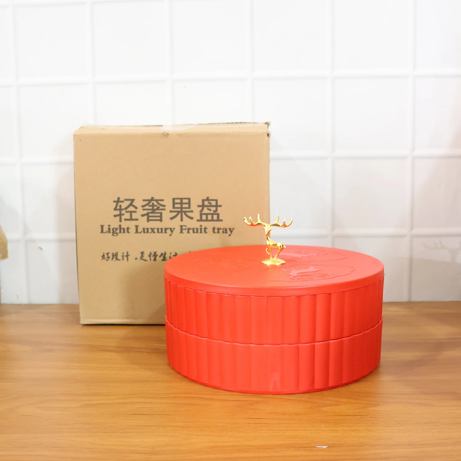 2 Layer Multipurpose Decorative Dry Fruit and Snack Serving Tray (1 Pc) - Image 9